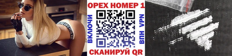 Cocaine Боливия  Ревда 