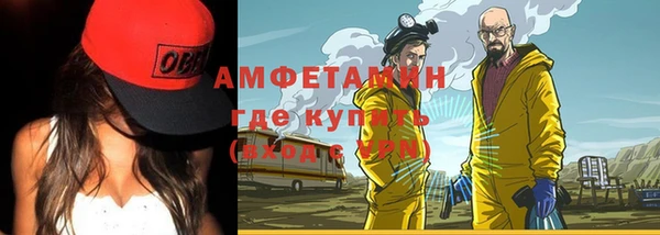 крисы Арсеньев