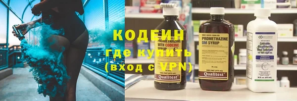 экстази Аркадак