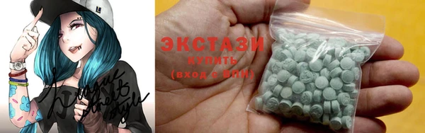крисы Арсеньев