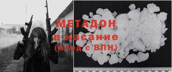 экстази Аркадак