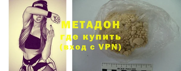 крисы Арсеньев