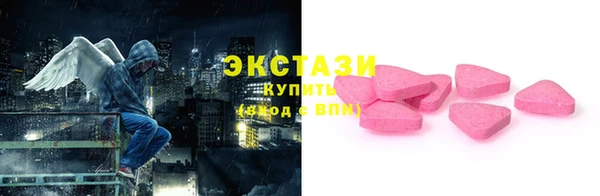 крисы Арсеньев