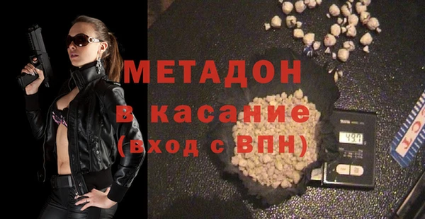 экстази Аркадак