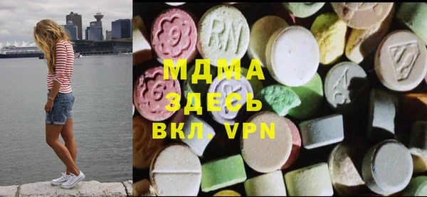 крисы Арсеньев
