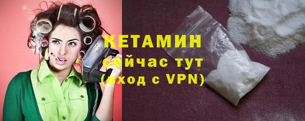 крисы Арсеньев
