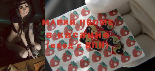 крисы Арсеньев