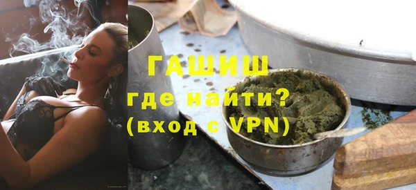 крисы Арсеньев