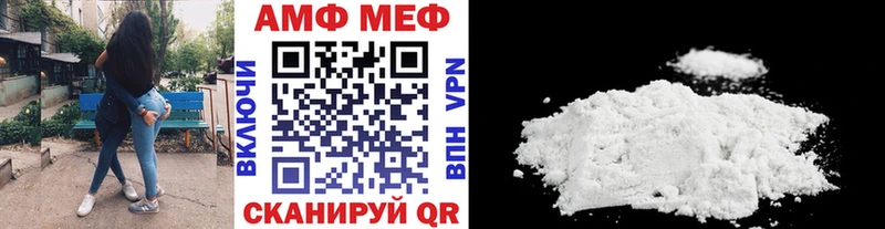 Первитин пудра  Ревда 