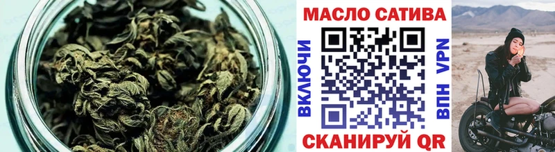 Дистиллят ТГК вейп  мега сайт  Ревда 