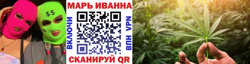Бошки марихуана THC 21%  где продают   Ревда 